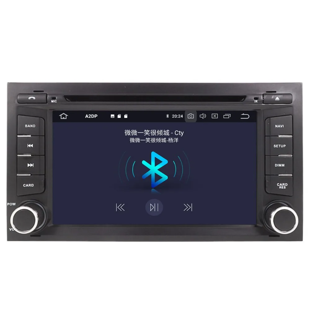 Android 9 с ips DSP экраном для Seat Leon 2012- автомобильный радиоприемник с навигацией GPS мультимедиа головное устройство плеер DVD