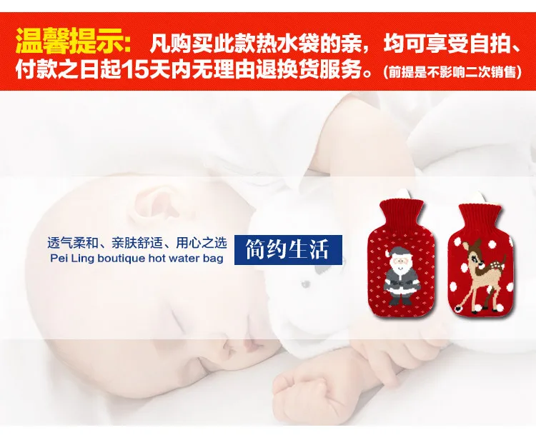 Hot Water Bag Water Injection Explosion-Proof Hot Water Bottle Irrigation Small Water Hand Warmer Cartoon Plush Student Adult