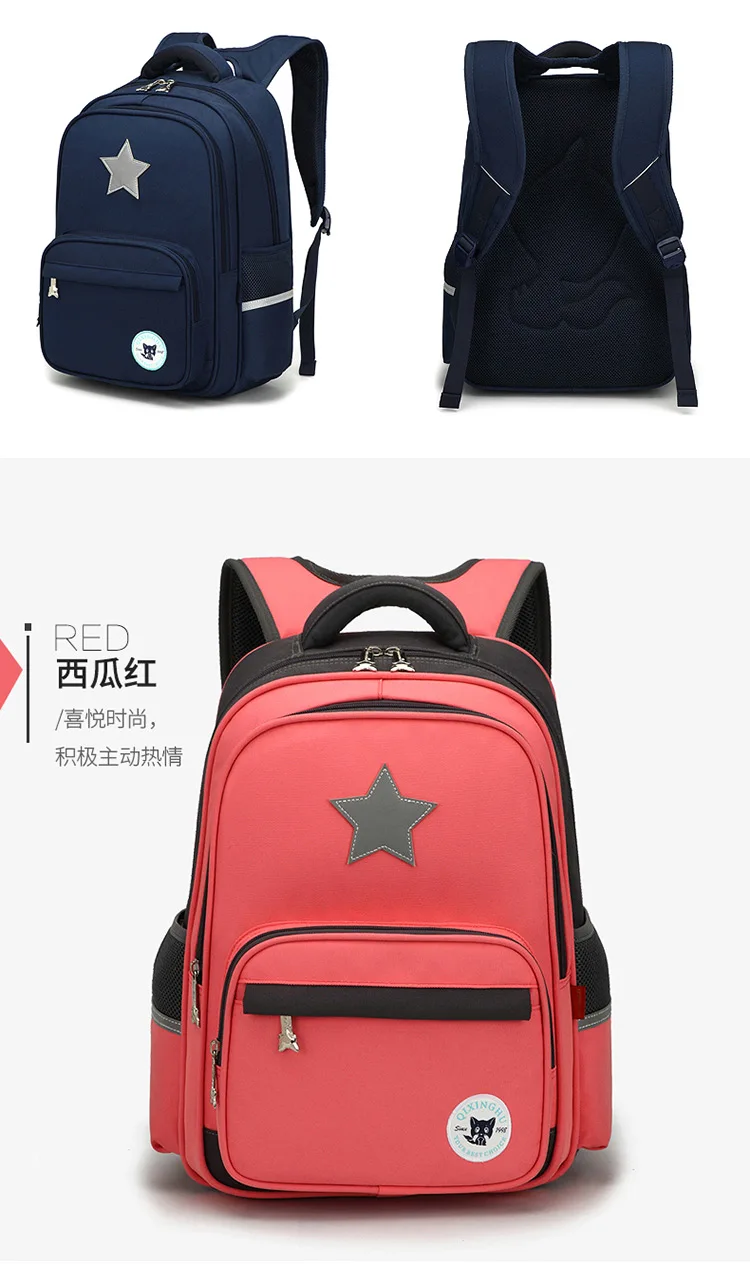 Puimentiua водонепроницаемые школьные сумки рюкзак для мальчиков и девочек школьный ранец ортопедический рюкзак Mochila Infantil