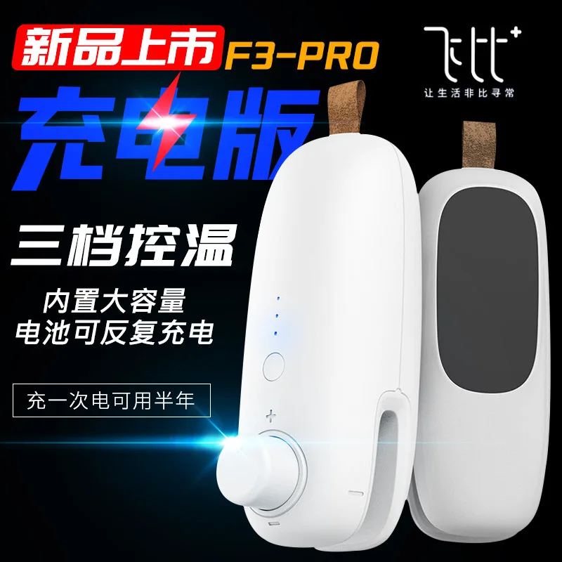 

Free bi USB Rechargeable Portable Heating Plastic Bag Sealing Machine Mini Small Household Food Packaging Bag Sealing Clip