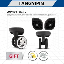 

TANGYIPIN W232 Password luggage wheels trolley case suitcase repair universal caster accessory pulley black detachable wheel