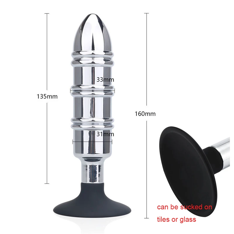 Modun силиконовые клизма для анальной чистки штекер большой Алюминий сплав