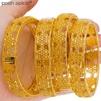 

Duba Bangles for Women Middle East Gold Bangle African Gifts Ethiopian Bracelets Wedding Jewelry