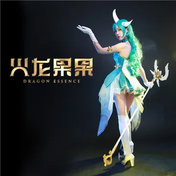 

LOL Guardian Magic girl Soraka Cosplay Costume Halloween Women Dress Full Sets A