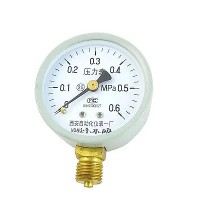 

1/4PT Male Threaded 0-0.6Mpa Pneumatic Air Pressure Measuring Gauge Light Gray