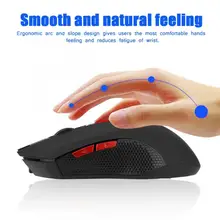 Портативная 2400 dpi Беспроводная 2,4 GHz оптическая игровая мышь для ПК/ноутбука USB Plug and Play игровая мышь