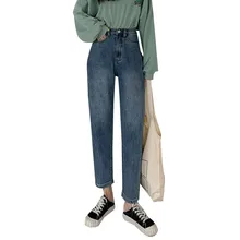 GUUZYUVIZ винтажные джинсы женские с высокой талией шаровары джинсовые женские большие размеры свободные Джинсы бойфренда для женщин синие джинсы Mujer
