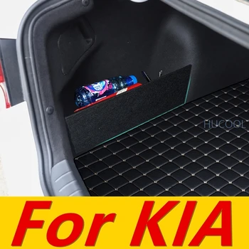 

For KIA k5 2011-15 trunk storage baffle storage partition storage box