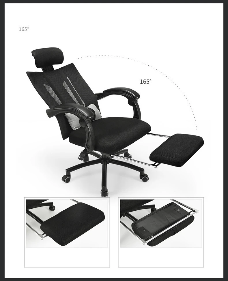 Компьютерный эргономичный стул сетка синтетический кожаный стул silla Gamer fauteuil мебель для офиса стол кресло игровой