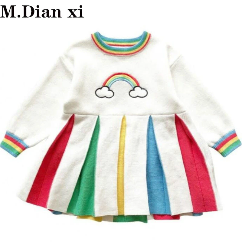 rainbow children's clothing store