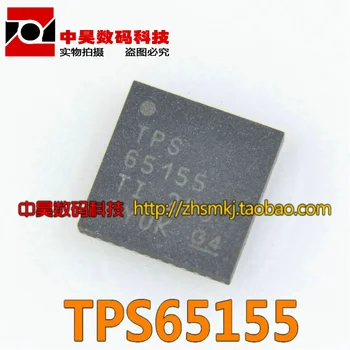 

TPS65155 new LCD chip QFN package