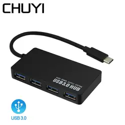 USB C концентратор Мульти USB 3,0 концентратор 4 порта с США AU ЕС адаптер питания стандарта Великобритании Тип C Hab сплиттер для Macbook PC