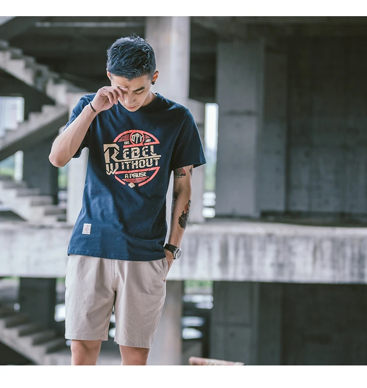 FJ1196C Workout фитнес Мужская футболка с коротким рукавом термальная мышечная одежда