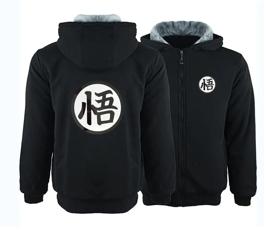 

Dragon Ball Z Goku print men hoodies Sweatshirts winter hooded plus velvet thick men coat zip cardigan fashion hoody jacket S-6X
