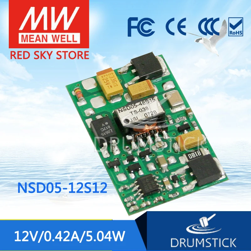 MEAN WELL NSD05-12S12 12V 0.42A meanwell NSD05 5 04 W DC-DC Регулируемый одновыходной преобразователь |