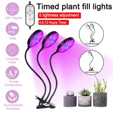 Круглая лампа для растений 15 Вт/30 Вт/45 Вт Светодиодный светильник для выращивания растений s лампа с настольным зажимом Цветок для помещения семена теплица светодиодный светильник для выращивания растений