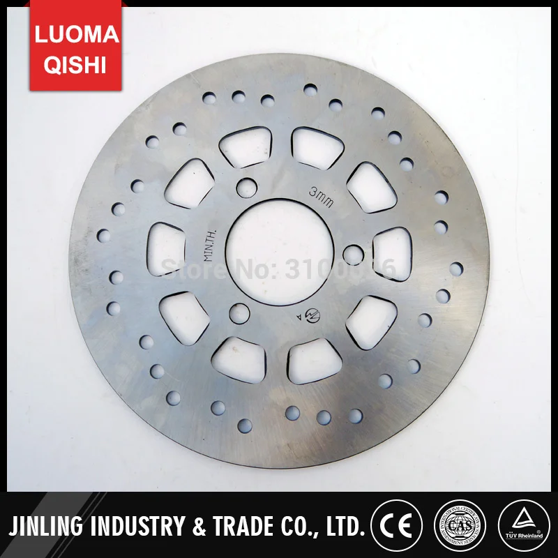 JLA-21B-038-2-REAR-BRAKE-DISC-RACING-JINLING-ATV-QUAD-BIKE