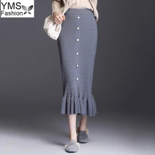 Женские элегантные плиссированные юбки миди с рюшами, Корейская одноцветная однобортная юбка, Осень-зима, тонкая вязаная юбка