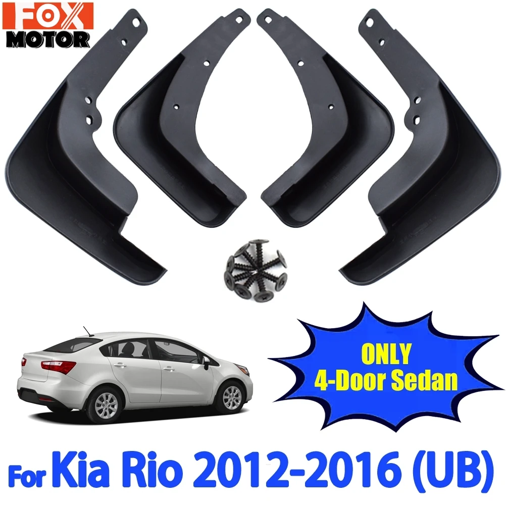 Автомобильные Брызговики для Kia Rio (UB) 2012 - 2016 4-дверные седан брызговики крыло