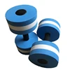 1pcs Yoga Fitness Pool Exercise EVA Water Aquatics Dumbbell Women Dumbbells Set 1
