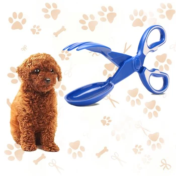 

Pet Pooper Long Handle Dog Clip Scissors Picker Poop Collector Tongs Toilet Cat Stool Clip Shovel Pick Up Dog Cleaning Supplies