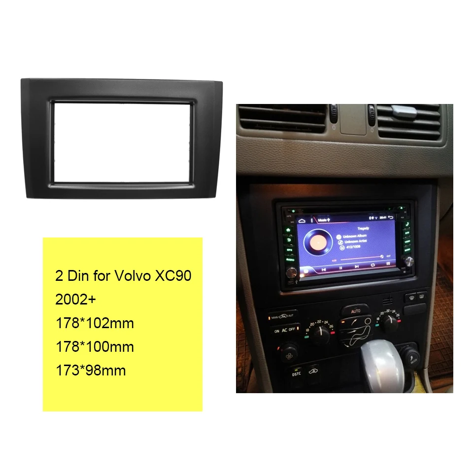 ITYAGUY двойной Din автомобильный радиоприемник комплект подходит для Volvo XC90 DVD Панель