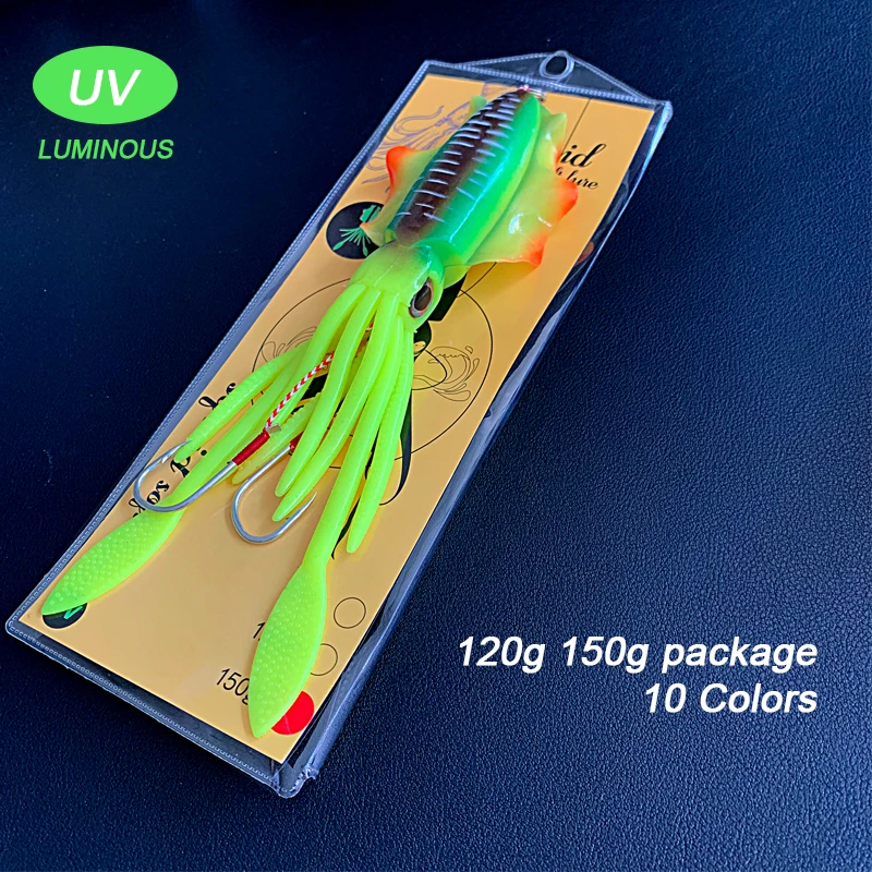 OBSESSION 60g120g150g Silicone Soft Artificial Rubber Luminous UV Squid Jig Fishing Lures For Sea Fishing Trolling Wobbler Bait
