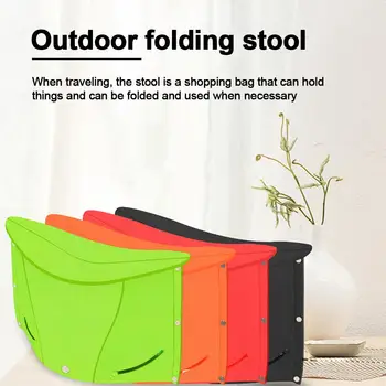 

Folding Stool Multifunctional Portable Basket Heavy-duty Plastic Chair for Indoor and Outdoor Activities Use