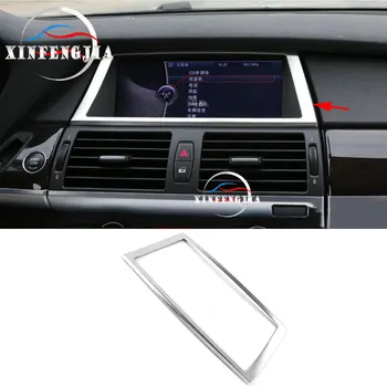 

For BMW X6 E71 08-14 & X5 E70 07-13 1PCS Interior GPS Dashboard Console Frame Trim