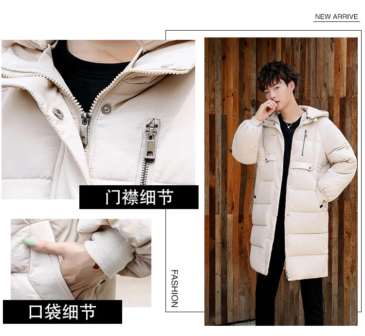 Photo Shoot Mid-length down Feather Cotton-padded Clothes WOMEN'S Dress Thick Loose-Fit Couples Men And Women Winter Large