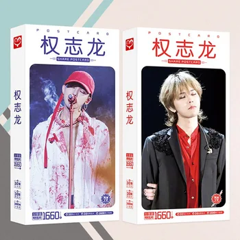 

1660pcs/Set BIGBANG GD G-Dragon Paper Postcard/Greeting Card/Message Card/Christmas And New Year Gifts