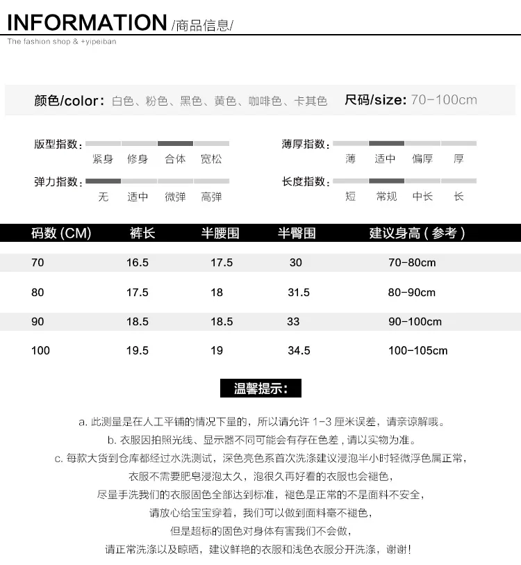 H1082# Summer New Style Baby Bodysuit Pants Solid Color Casual Briefs Large Bottom Shorts Bread Pants