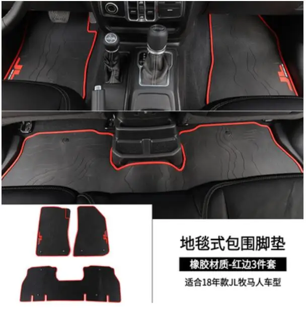 Коврики для ног коврик для JEEP Wrangler JL год