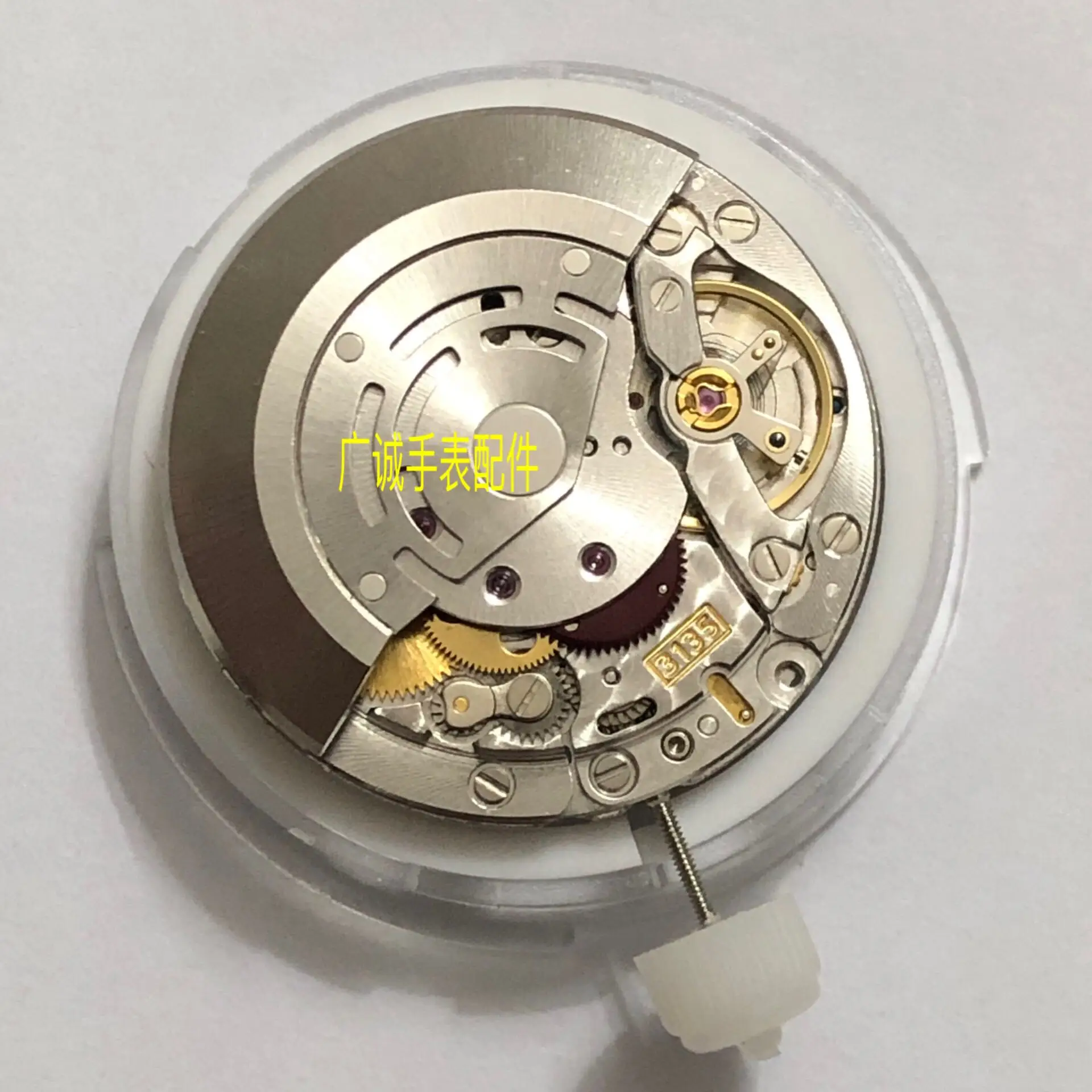 Cina Shanghai movimento automatico parti orologio da polso uomo donna per  3135 SH12 con sostituzione LOGO 3135 per Rolex 3135|Tool Parts| - AliExpress