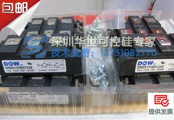 

Korea original DM2G100SH12AE DM2G100SH12A DM2G150SH12AE David IGT--HSKK