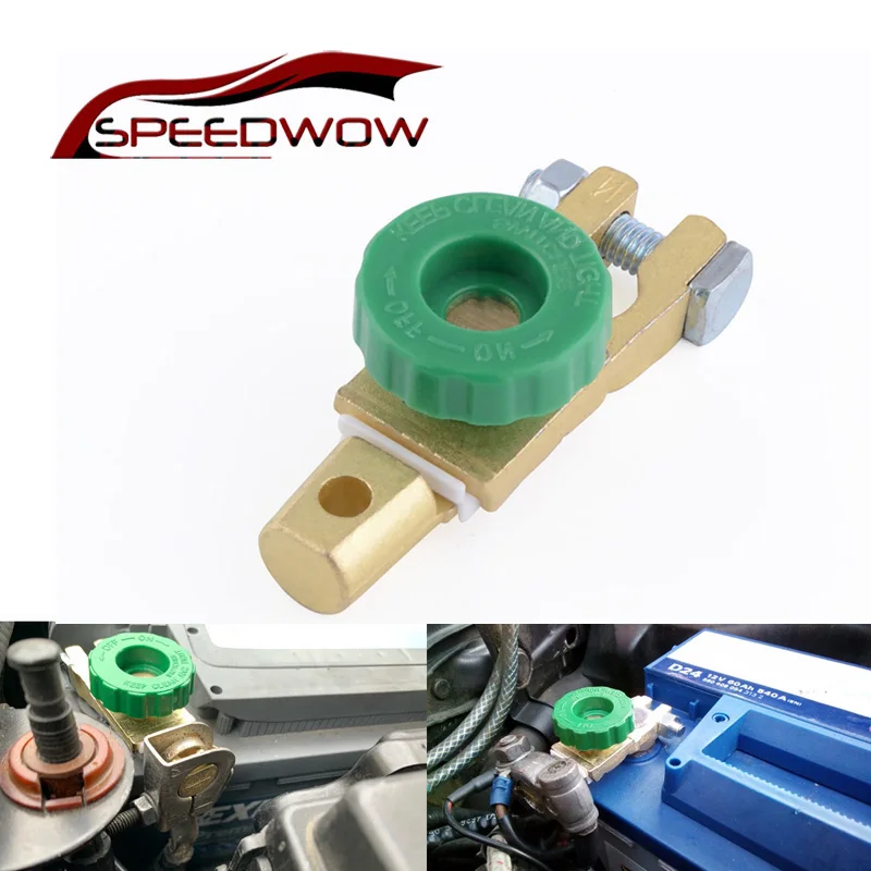 SPEEDWOW автомобильный разъем для аккумулятора переключатель быстрое отключение