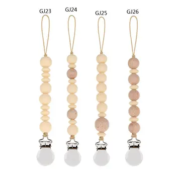 

Free Shipping Silicone Pacifier Clips Wooden Beads Pacifier Holder For Nipples Baby Chew Toys