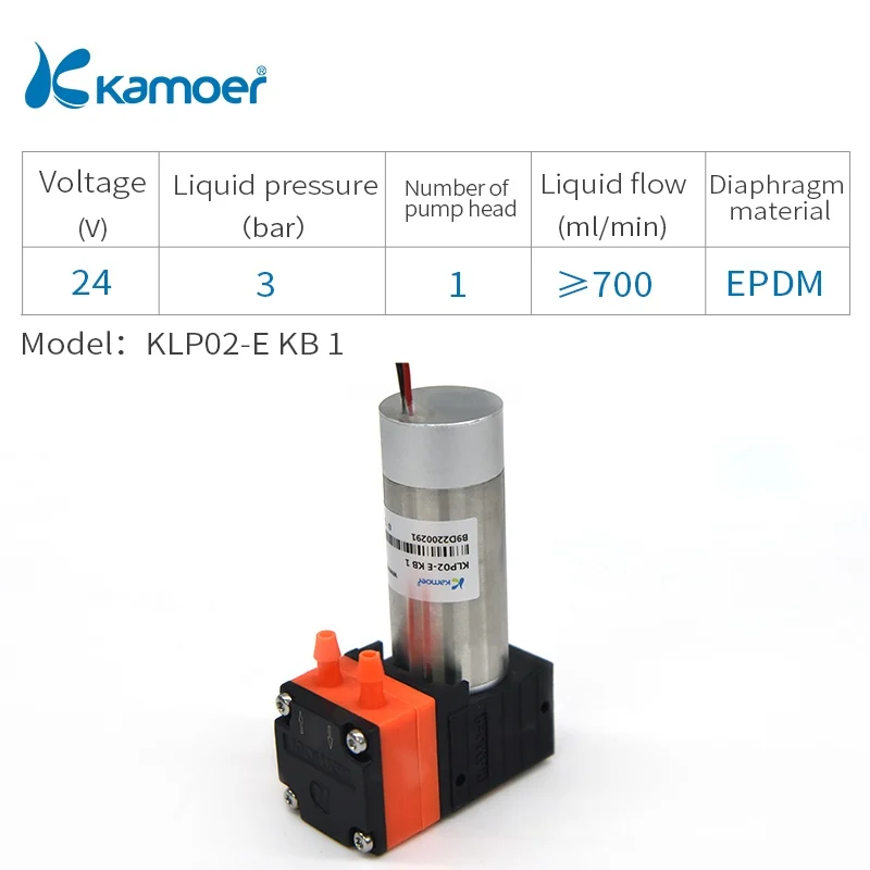 Kamoer KLP02 мембранный Водяной насос 24V с бесщеточным двигателем постоянного тока мотор используемый с приводом от несущих валов для экспериментов/дозатор для жидкостей/для струйной печати/медицинское оборудование - Напряжение: KLP02-E KB 1