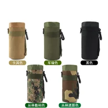 Camouflage Printed Cup Cover Outdoor Travel Mountaineering Portable Cup Cover Multifunctional Kettle Protective Cover