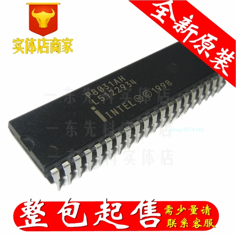 10 шт./лот P80C32SBAA/