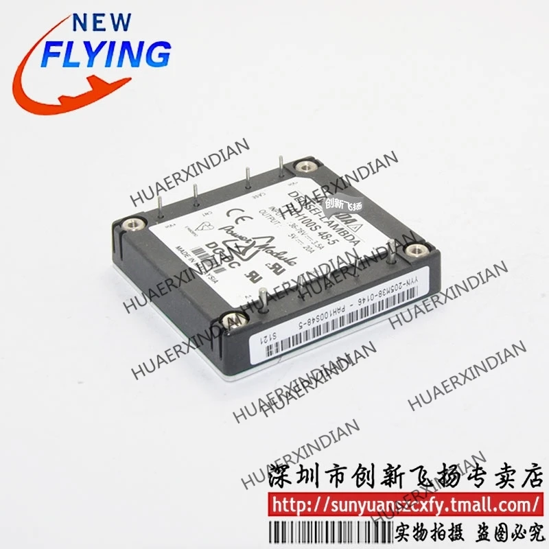 

Brand new original PAH100S48-5/T