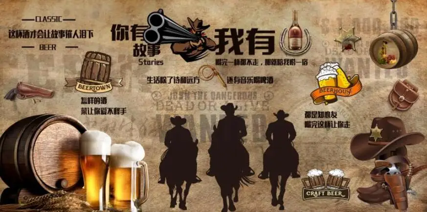 retro tijolo cerveja bar restaurante fundo decoração