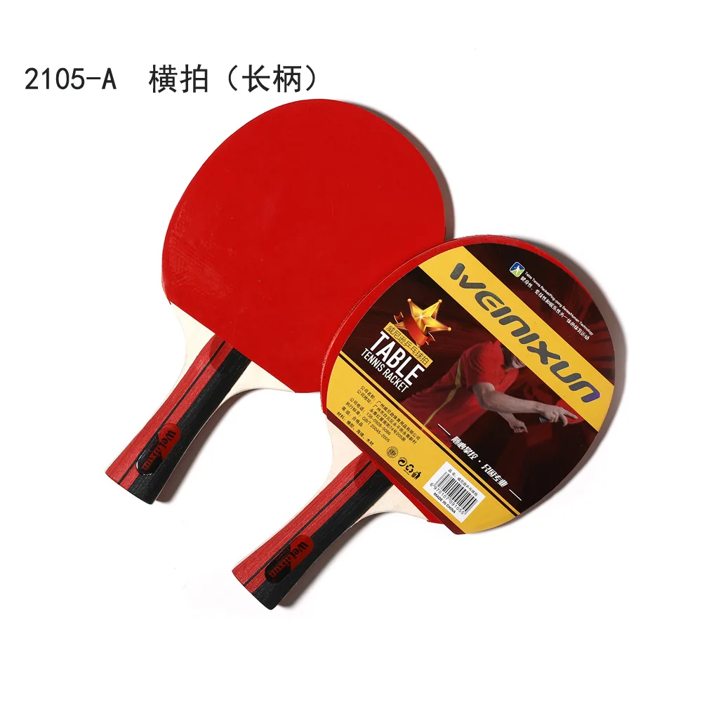 Venison Ping Pong Shot горизонтальное положение начинающих кроссовки для анти-пластик два-Beat три мяча Набор пинг-понг