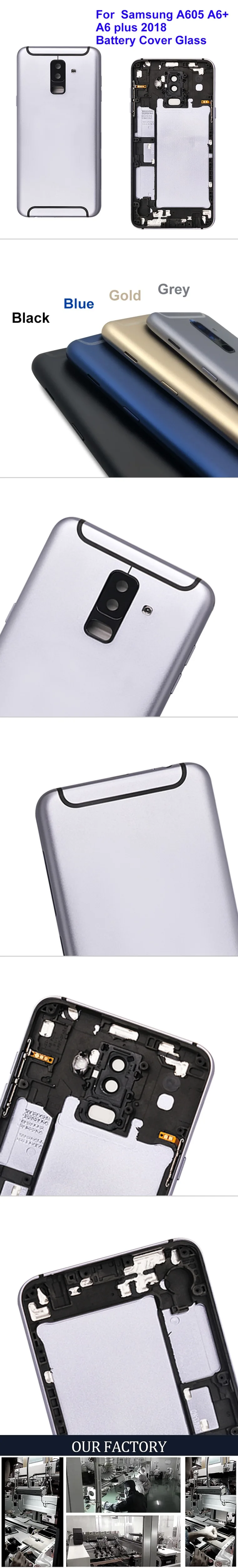 三星 A605 Battery Cover Glass-详情