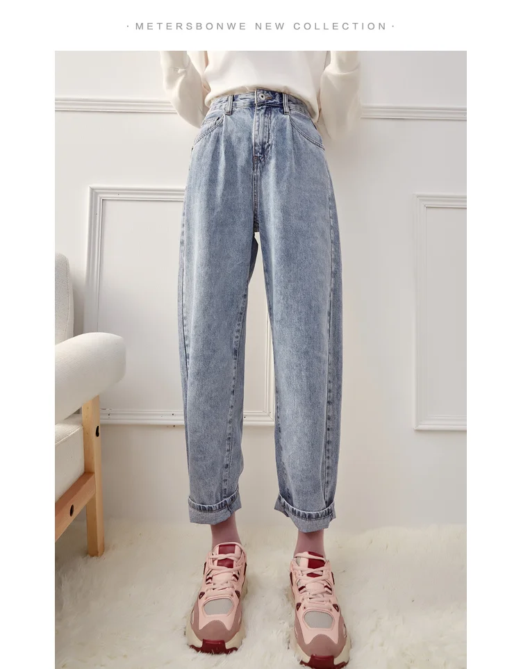 Metersbonwe Loose Jeans For Women Wide-leg Jeans Spring New Chic Denim Pants High Quality Streetwear Casual Loose Jeans