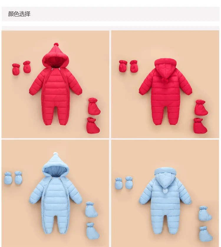 cool baby bodysuits	 Winter Baby Rompers Newborn Infant Down Cotton Snowsuit Baby Boys Girls Warm Overalls Kids Jumpsuit Outerwear clothes Cotton baby suit