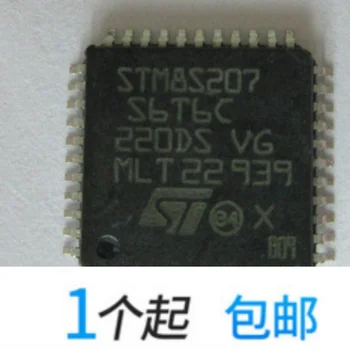 

Free shipping STM8S207S6T6C STM8S207S8T6C LQFP44