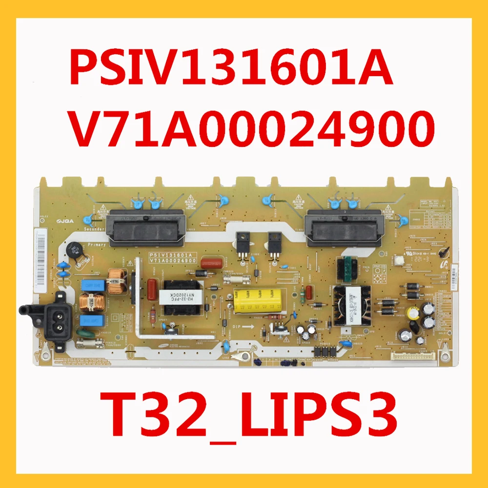 Плата питания PSIV131601A V71A00024900 T32 _ lips3 плата оригинальные профессиональные