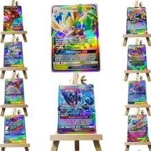 Juego de cartas flash de POKEMON EX GX, paquete de 10 cartas de batalla que no se repiten, colección de cartas de Pokémon, regalos para niños