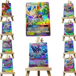 Lot de 10 cartes flash POKEMON EX GX, jeu de combat sans répétition, collection de cartes, cadeaux pour enfants 